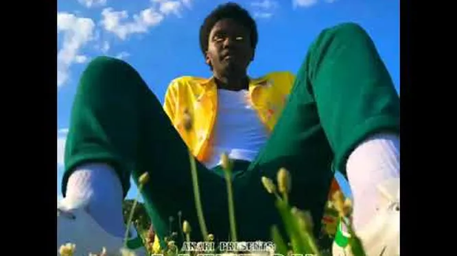 Нажмите и смотрите Нажмите и смотрите