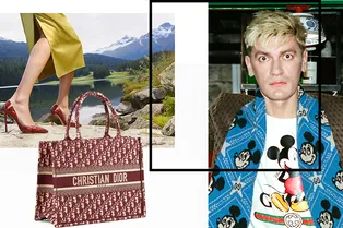 Шопинг-дайджест: 17—24 января