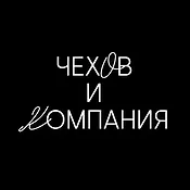 Ульяна Линталль Ульяна Линталль