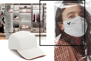 Шопинг-дайджест: 19 – 26 июня