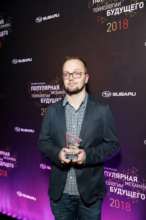 Матвей Киреев («Яндекс»)