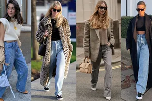 С чем носить широкие джинсы