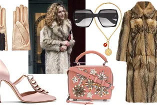 Где купить шубу как у Кэрри Брэдшоу