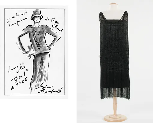 Платье Chanel Ford, 1926 год Платье Chanel Ford, 1926 год