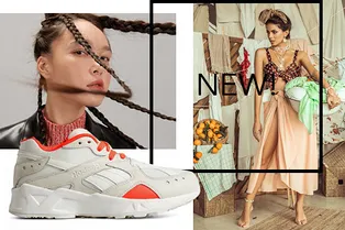 Шопинг-дайджест: 7—14 декабря