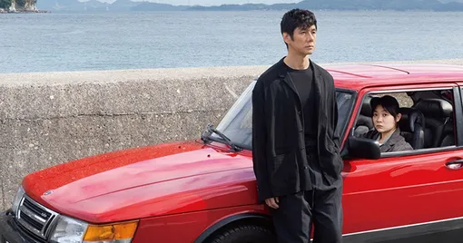 «Сядь за руль моей машины»