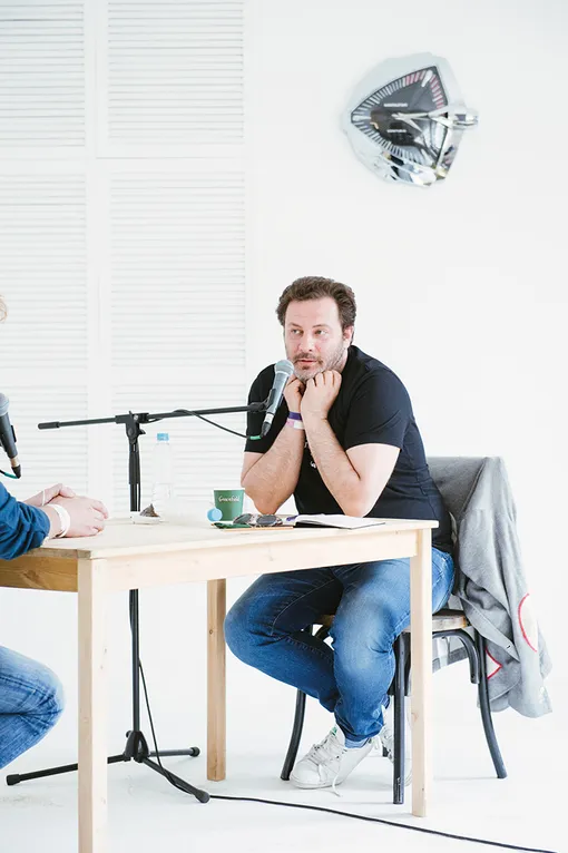 Сергей Минаев Сергей Минаев