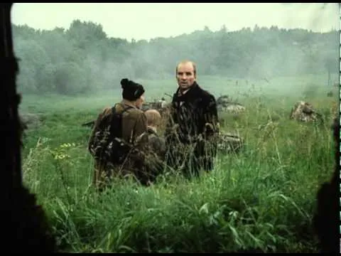 Нажмите и смотрите
