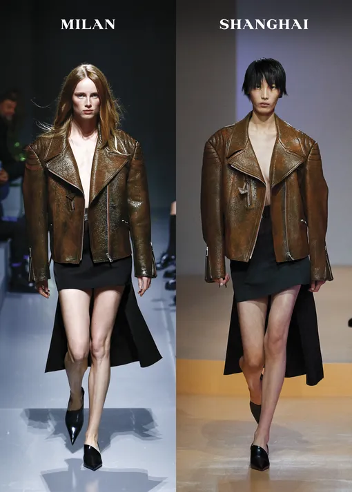 Prada весна-лето 2022