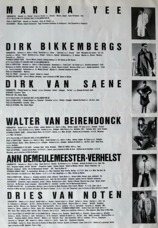 Флаер Антверпенской шестерки, Лондон, 1986 год Флаер Антверпенской шестерки, Лондон, 1986 год