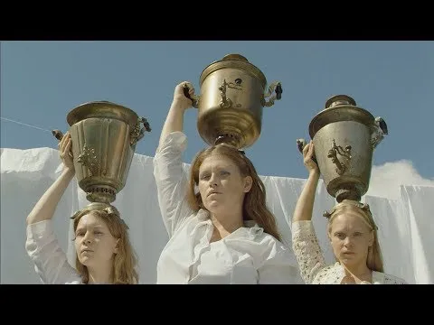 Нажмите и смотрите Нажмите и смотрите