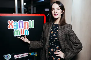 Как прошла премия Insider Awards в McDonald's