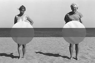 Благотворительность и панки: чем заняться с 31 мая по 5 июня