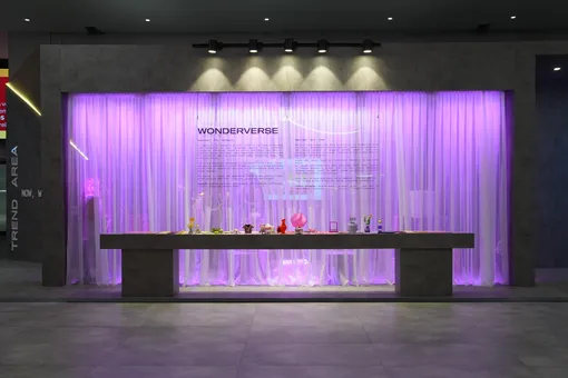 Зона выставки Istanbul Fashion Connection, посвященная новым трендам в индустрии Зона выставки Istanbul Fashion Connection, посвященная новым трендам в индустрии
