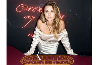 Гости казино-вечеринки Даши Веледеевой собрали полмиллиона рублей для фонда «Вера»