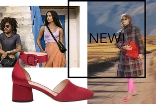 Шопинг-дайджест: 1—8 февраля