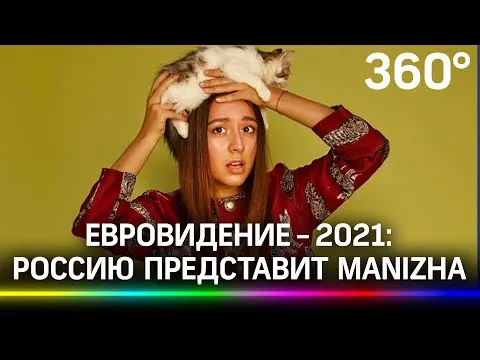 Нажмите и смотрите