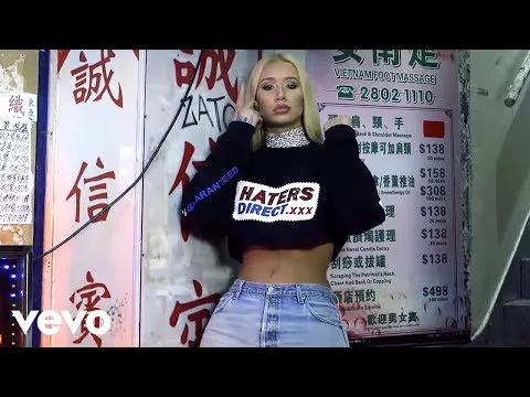 Нажмите и смотрите Нажмите и смотрите
