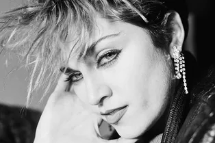 «Я не буду счастлива, пока не сравняюсь по известности с Богом»: 20 цитат Мадонны