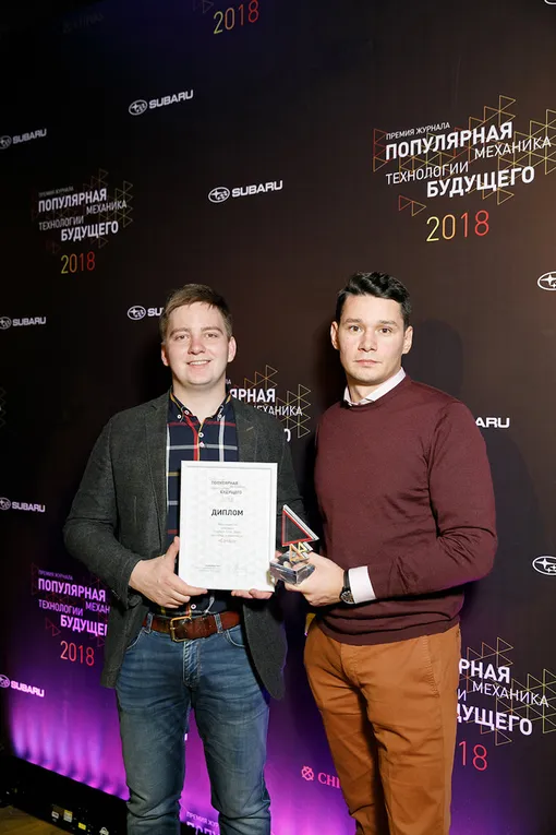 Победители в номинации «Среда» Евгений Захлебаев и Евгений Котов (Polytech Solar Team)