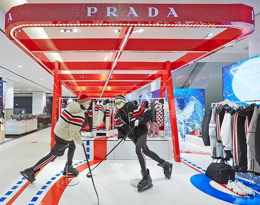 Поп-ап Prada on Ice в ЦУМе