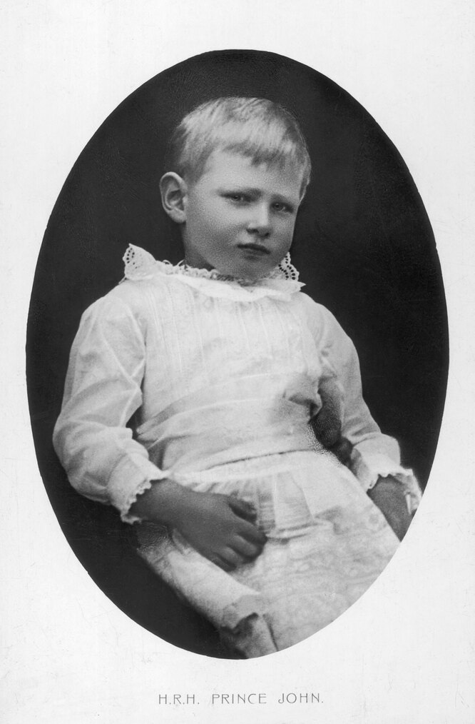 Принц Джон, 1908