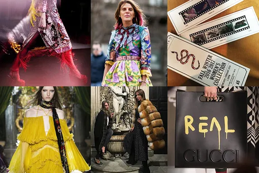Неделя моды в Милане: день первый