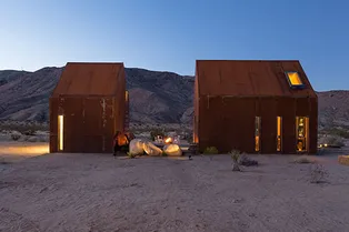 Взгляни на звезды: 10 домов для любителей ночного неба