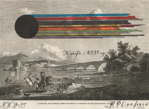 Павел Пепперштейн, «Комета, 4338 год» (2025)