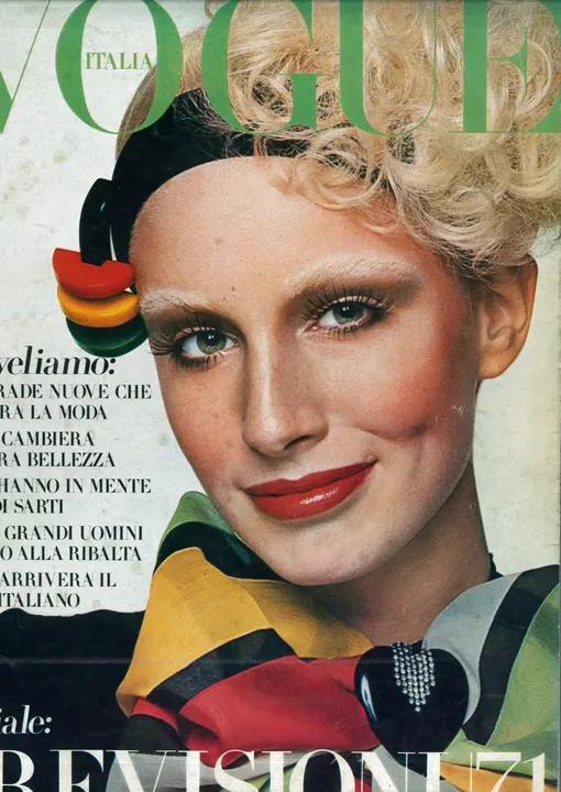 Донна Джордан на обложке Vogue Italia Январь 1971