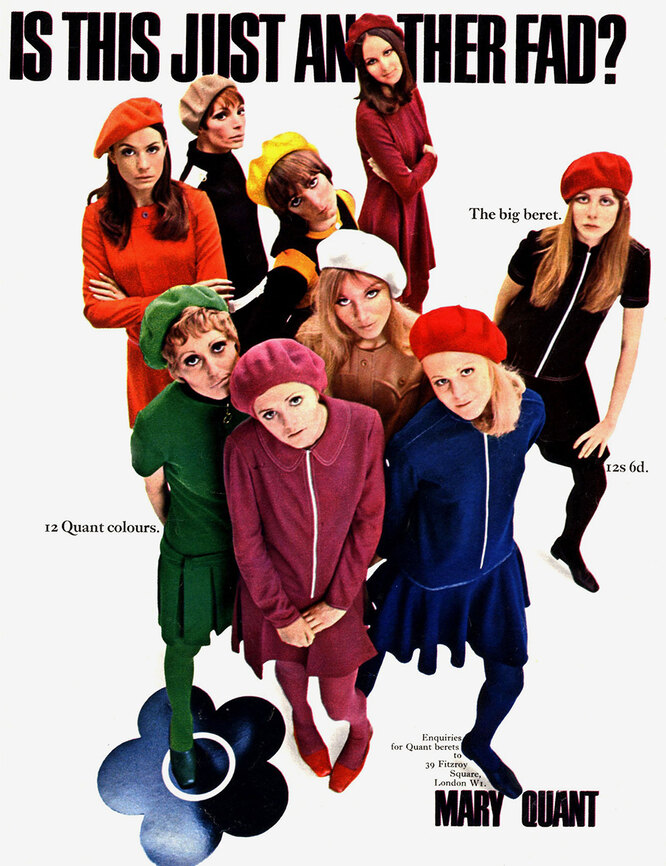 Рекламная кампания Mary Quant, 60-е Рекламная кампания Mary Quant, 60-е