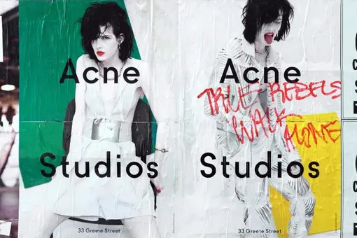 Архивные коллекции Acne Studios выставили на продажу