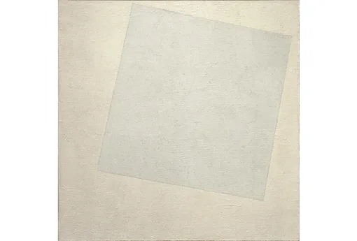 Казимир Малевич «Белое на белом», 1918 год Казимир Малевич «Белое на белом», 1918 год