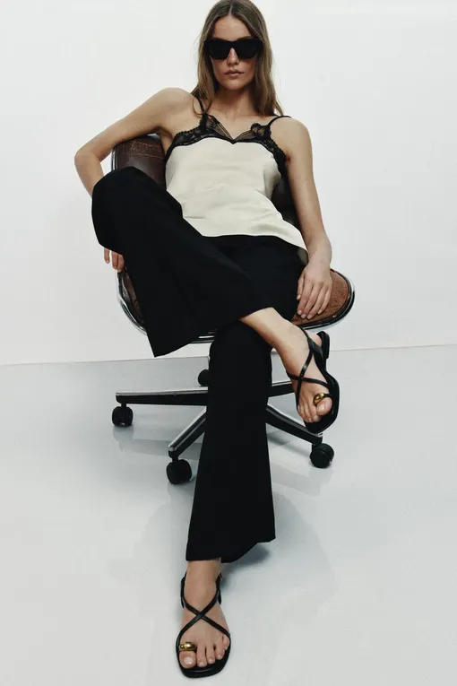 Zara Zara