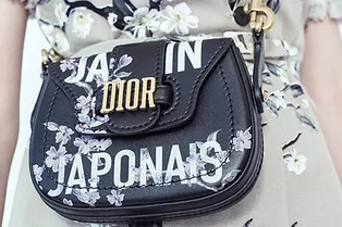 Как это по-японски: специальная коллекция Dior для нового токийского бутика