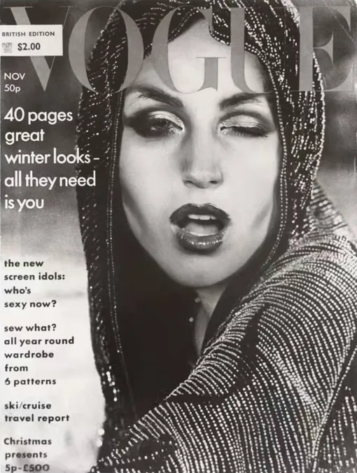 Синди Шерман. Серия «Cover Girl (Vogue)», 1975 год