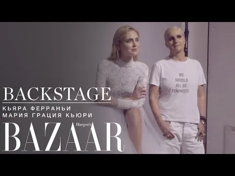 Нажмите и смотрите Нажмите и смотрите