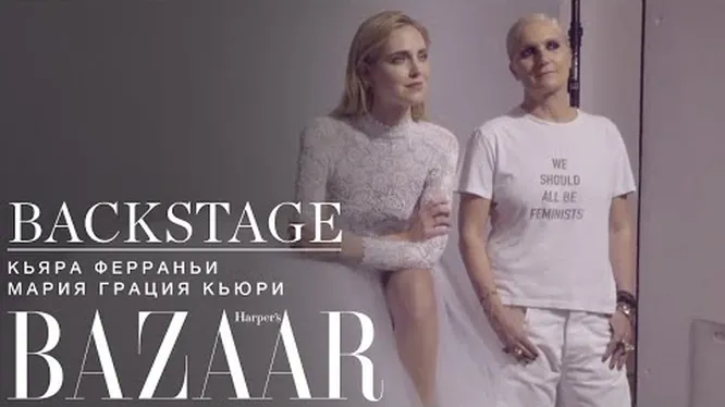 Нажмите и смотрите Нажмите и смотрите
