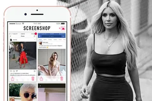 Ким Кардашьян представила революционное приложение, которое изменит онлайн-шопинг