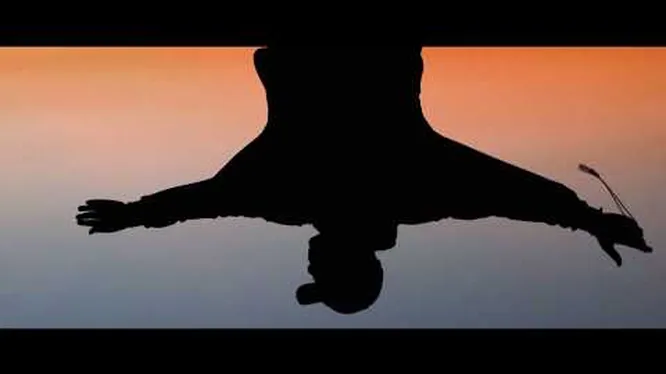 Нажмите и смотрите Нажмите и смотрите