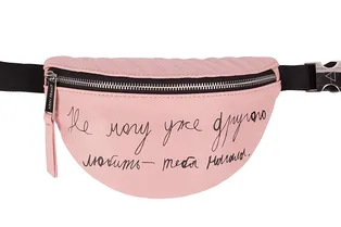 Объект желания: коллекция сумок со смыслом ARNY PRAHT и центра «Антон тут рядом»