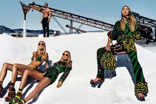 Соль Калифорнии