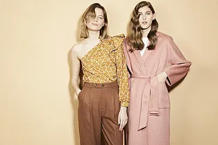 Нежнее нежного: цветочные блузы, юбки и бюстье в новой коллекции 12Storeez
