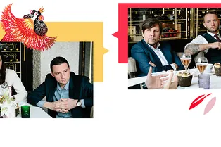 Кушать подано: какая она, современная русская кухня