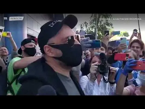 Нажмите и смотрите Нажмите и смотрите