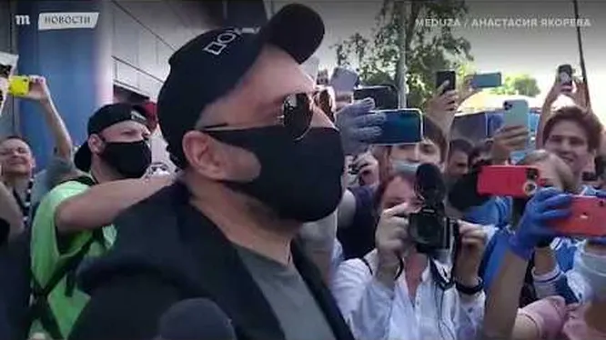 Нажмите и смотрите