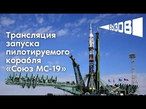Нажмите и смотрите Нажмите и смотрите