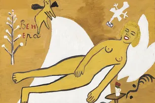 Что нужно знать об открытии нового пространства Ruarts Foundation