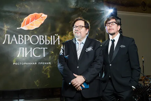 Игорь Губернский и Андрей Фомин Игорь Губернский и Андрей Фомин