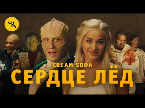 Нажмите и смотрите Нажмите и смотрите